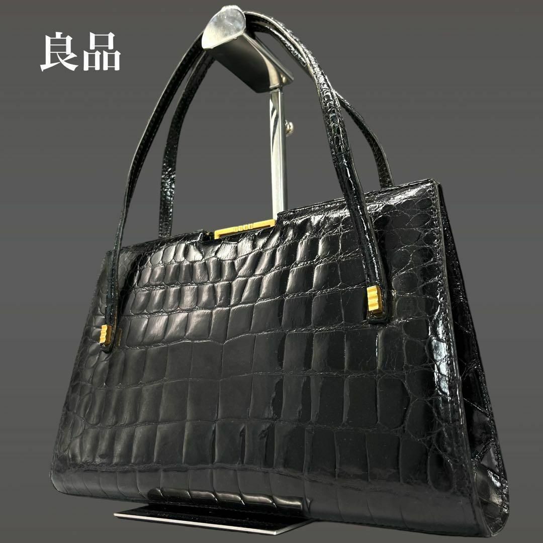 Crocodile - 【良品】クロコダイル ハンドバッグ 本革 鰐皮 シャイニング0568