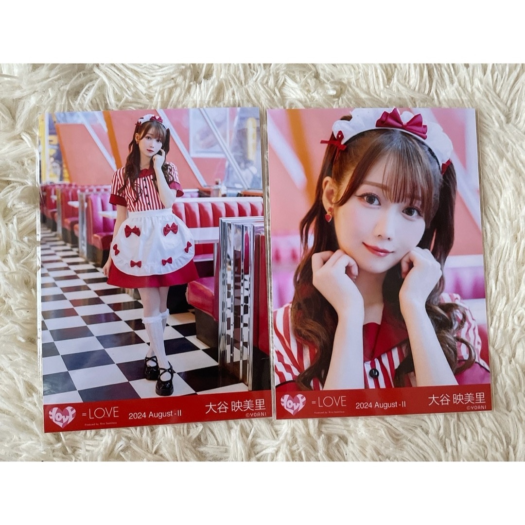 イコラブ =LOVE 仲直りシュークリーム 大谷映美里 ヨリ ヒキの イコラブ =LOVE 仲直りシュークリーム 大谷映美里 ヨリ ヒキの