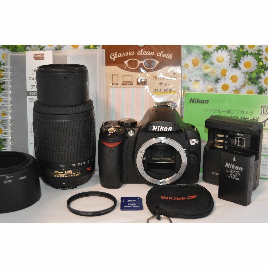 即日配送☆D40X☆NIKONニコン☆デジタル一眼レフカメラ#0002 即日配送☆D40X☆NIKONニコン☆デジタル一眼レフカメラ#0002