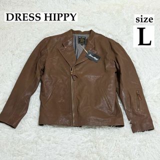 未使用】ドレスヒッピー ライダースレザージャケット ダブル 未使用】ドレスヒッピー ライダースレザージャケット ダブル