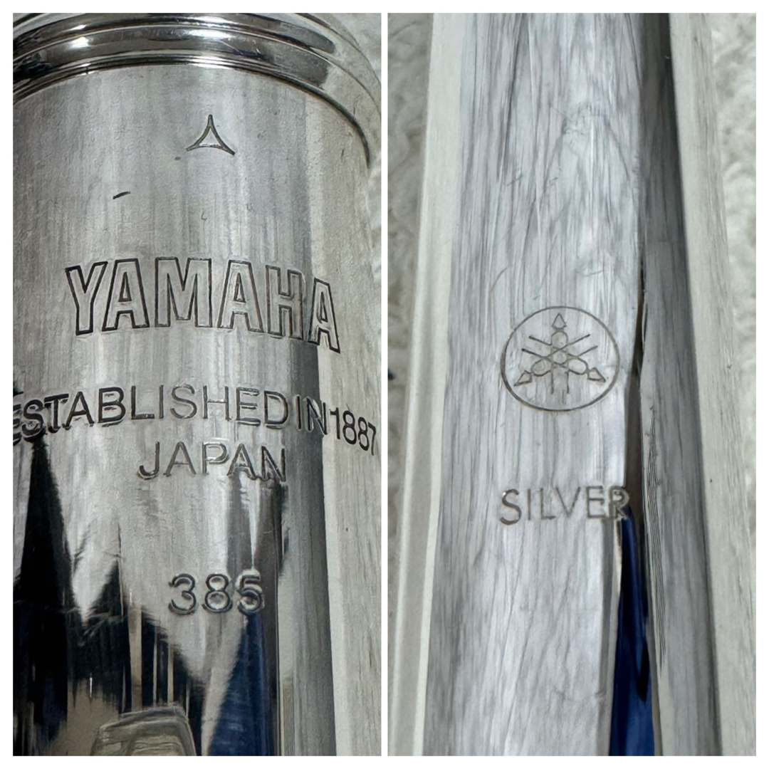 希少 YAMAHA ヤマハ フルート YFL 385 リングキー オープン 希少 YAMAHA ヤマハ フルート YFL 385 リングキー オープン
