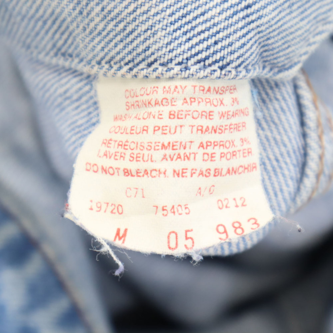 Levi's - リーバイス 80s 75405-0212 カナダ製 ヴィンテージ