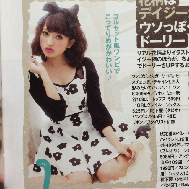 Miauler Mew(ミオレミュー)のMiauler Mew(ミニワンピ) レディースのワンピース(ミニワンピース)の商品写真