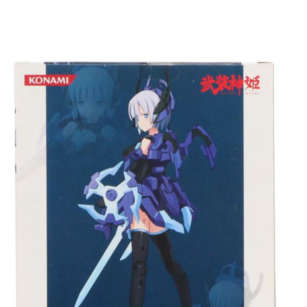 人気大割引 電撃屋限定 ジールベルン 剣士型MMS 武装神姫(ぶそうしんき) 武装神姫