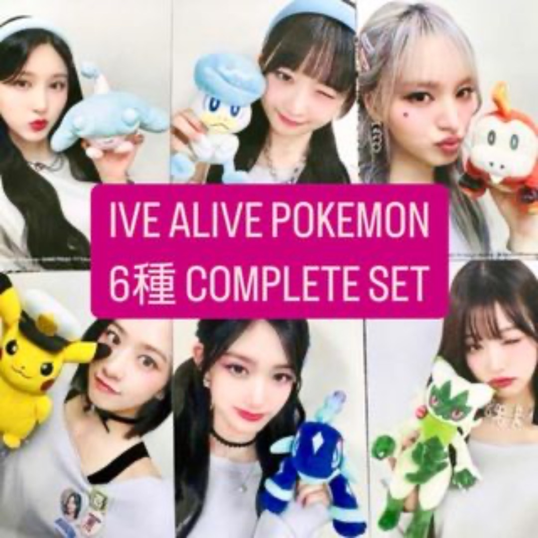 IVE ALIVE ポケモン トレカ 6種コンプ JAPAN POKEMONの通販 by IVE ALIVE ポケモン トレカ 6種コンプ JAPAN POKEMONの通販 by