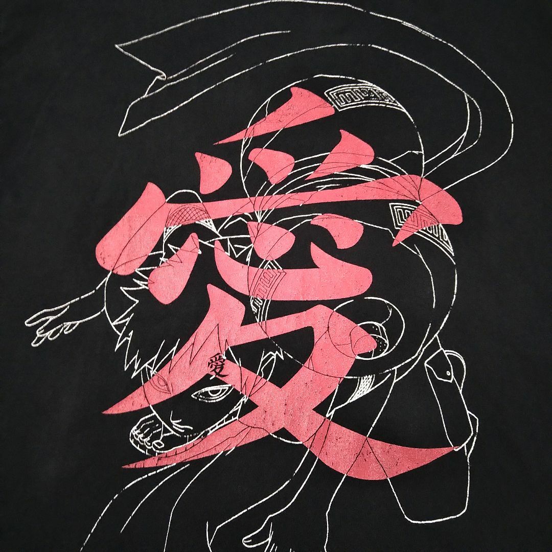 古着 ナルト ヴィンテージ加工Tシャツ L 我愛羅 naruto アニメT 古着 ナルト ヴィンテージ加工Tシャツ L 我愛羅 naruto アニメT