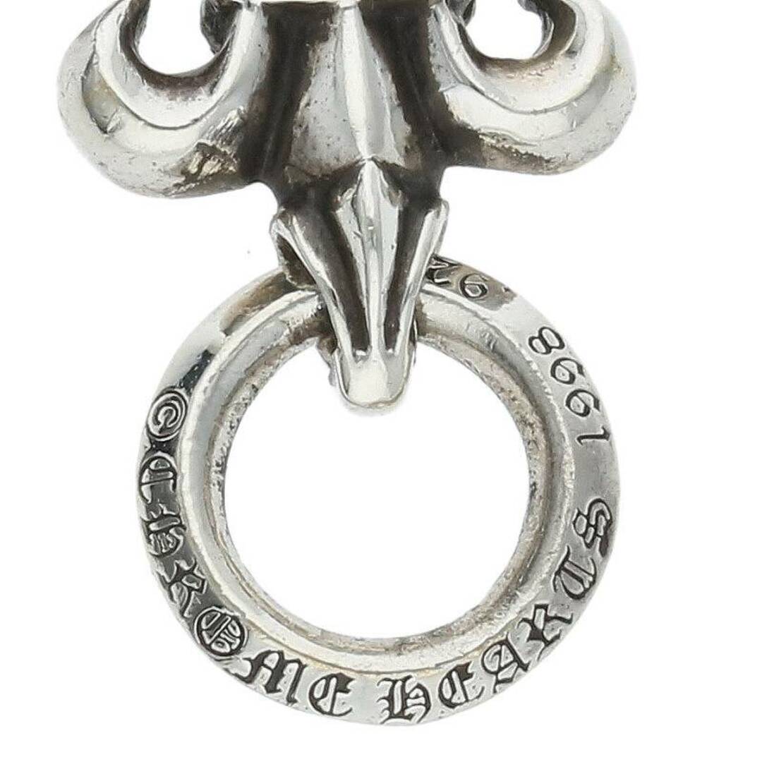 Chrome Hearts - クロムハーツ BS FLUER CHARM BSフレアチャーム Chrome Hearts - クロムハーツ BS FLUER CHARM BSフレアチャーム