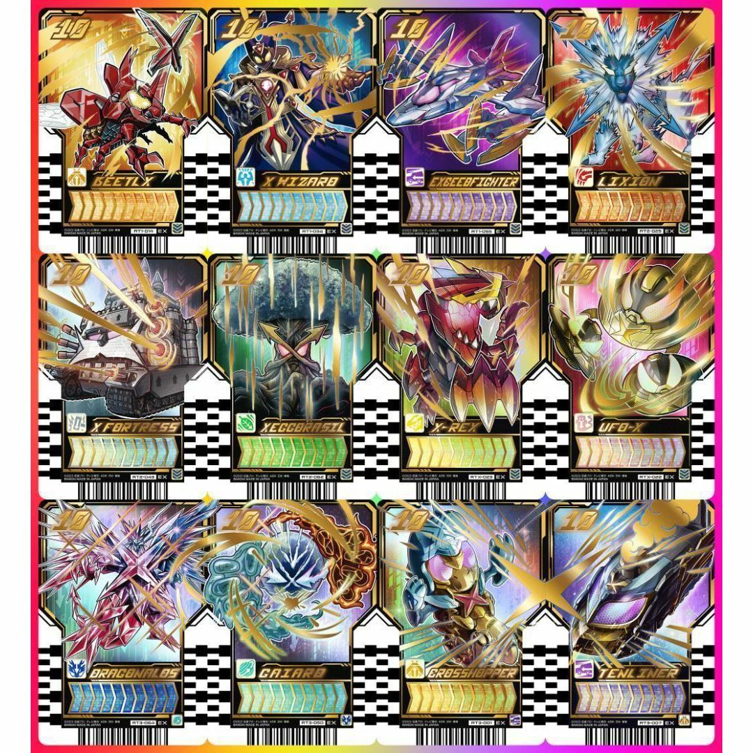 ライドケミートレカ レベル10 12種 仮面ライダーガッチャードの ライドケミートレカ レベル10 12種 仮面ライダーガッチャードの