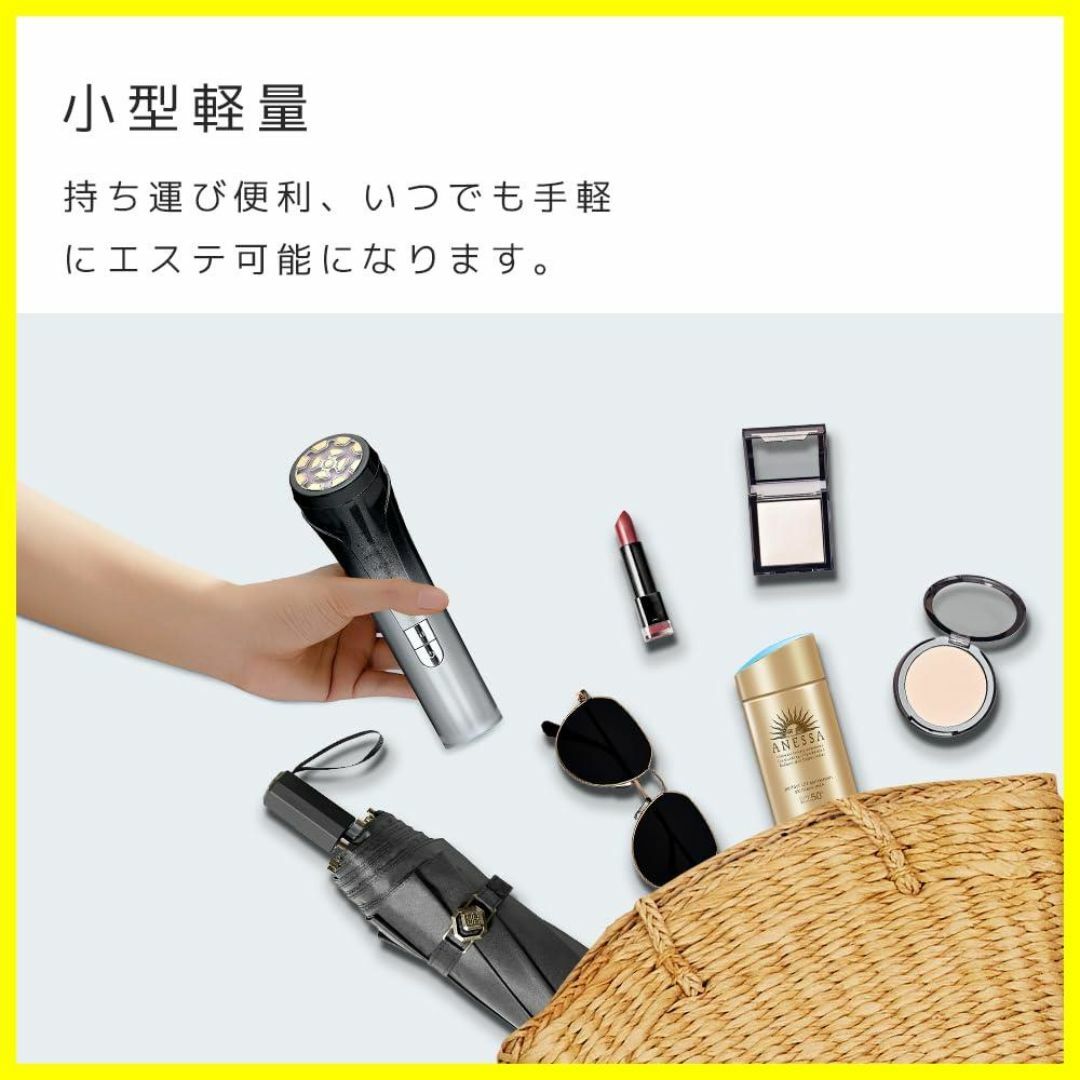 人気商品】美顔器 EMS 美容器 RF美顔器 自宅エステ 4000mAh大容量