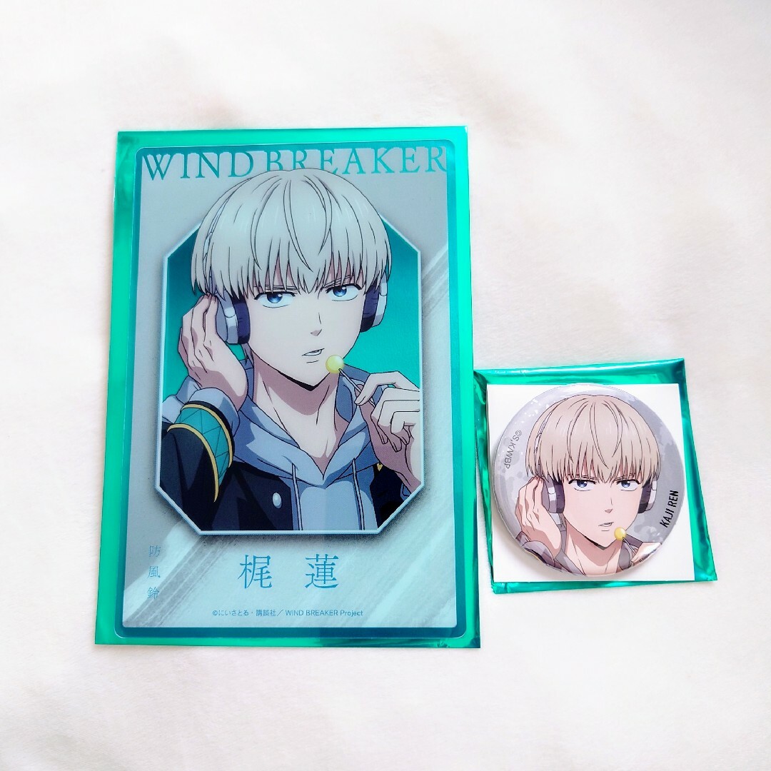 Pochimart】WIND BREAKER 箔押し缶バッジ 梅宮 一【日本テレビ