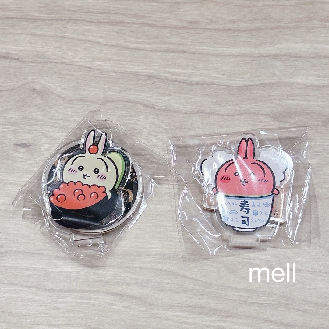 ちいかわ ちいかわ寿司 アクスタ エンタメ/ホビーのおもちゃ/ぬいぐるみ(キャラクターグッズ)の商品写真