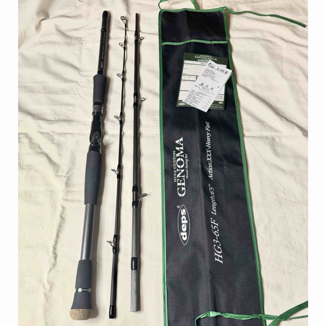 deps ヒュージカスタム・ジェノマ HG3-65F 極美品 deps ヒュージカスタム・ジェノマ HG3-65F 極美品