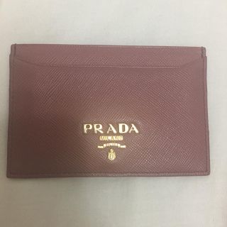 プラダ(PRADA)のPRADA 名刺・カードホルダー(名刺入れ/定期入れ)