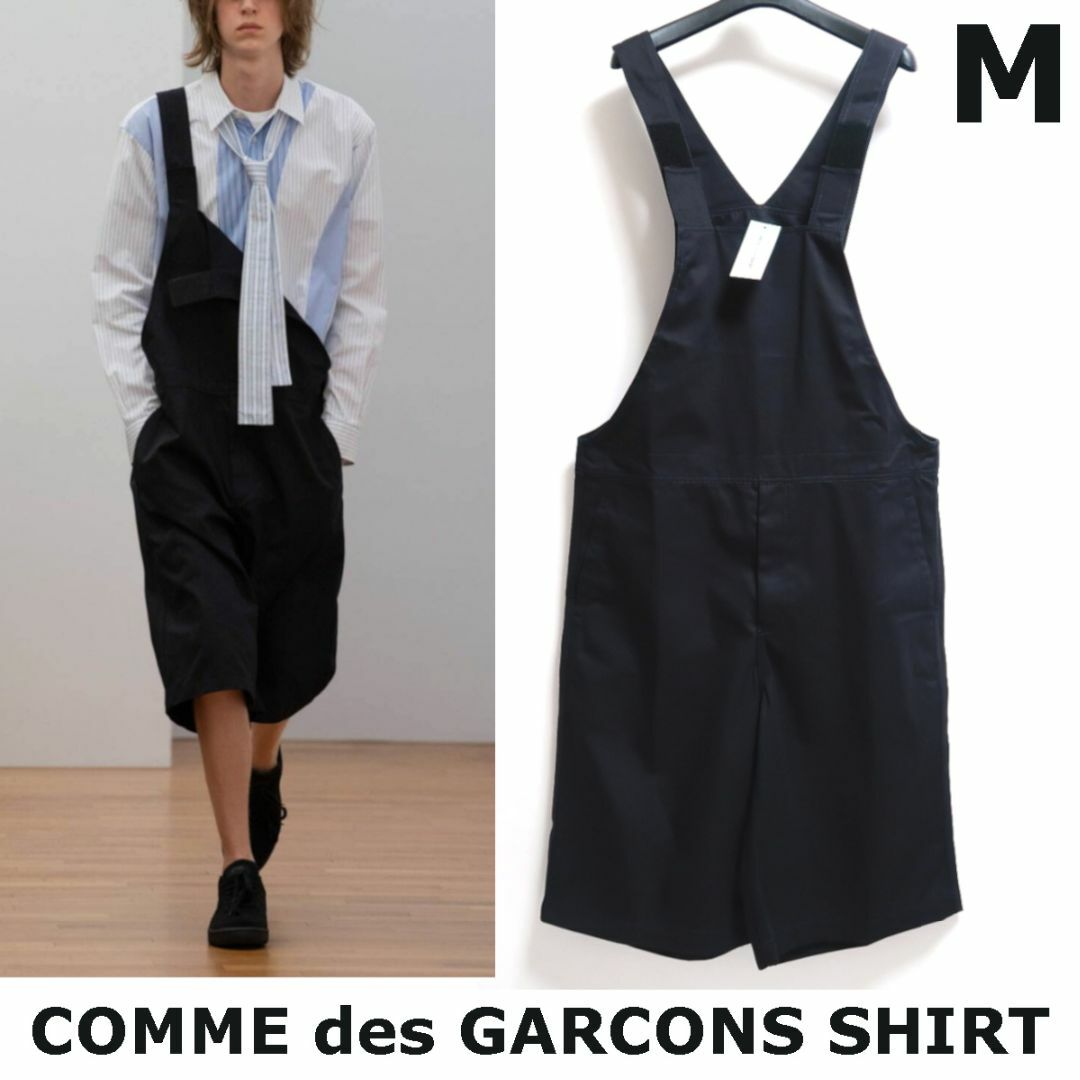 COMME des GARCONS SHIRT - M 新品 コムデギャルソン シャツ COMME des GARCONS SHIRT - M 新品 コムデギャルソン シャツ