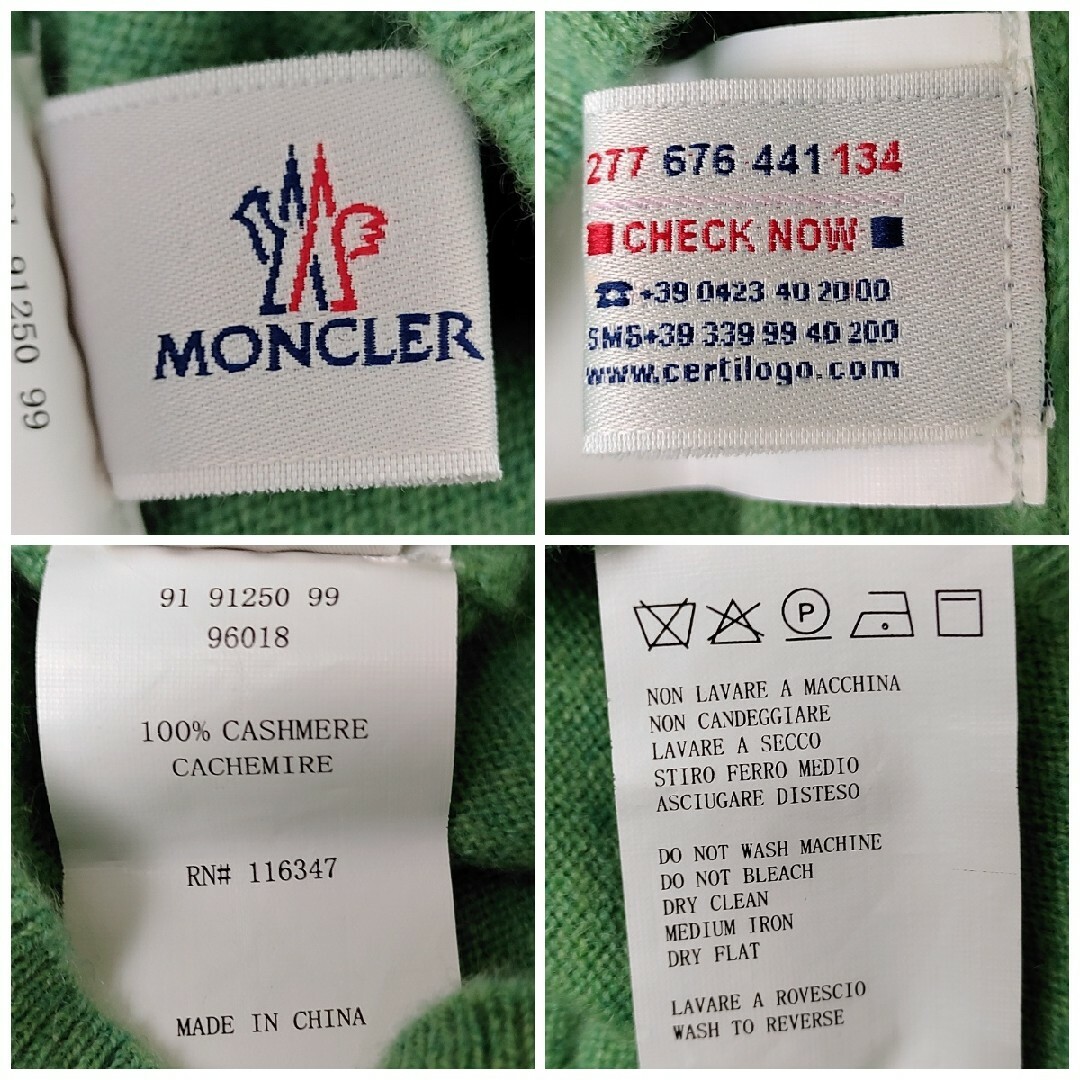 MONCLER - 【最高デザイン】モンクレール☆ワッペンロゴ付 MONCLER - 【最高デザイン】モンクレール☆ワッペンロゴ付
