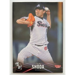 BBM 　2024　惜別　正田樹　ヤクルトスワローズ(シングルカード)
