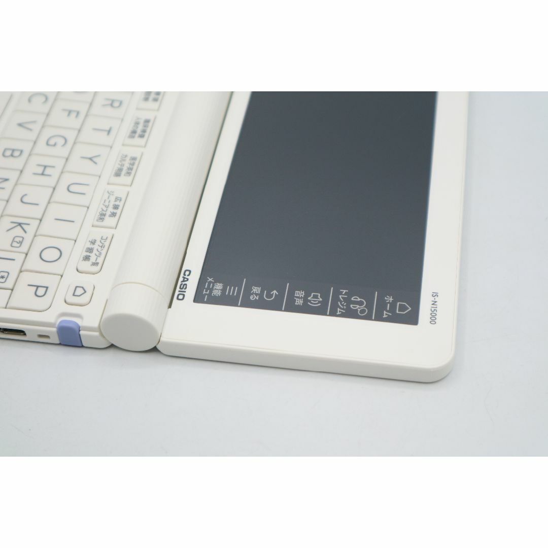 看護医学電子辞書15 IS-N15000 看護医学電子辞書15 IS-N15000