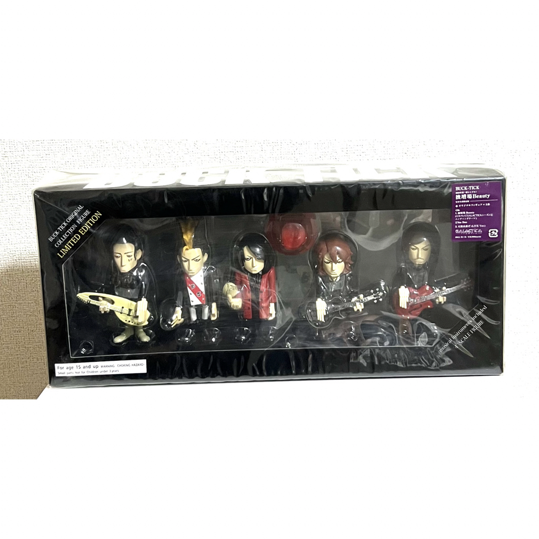独壇場Beauty」フィギュア付き完全生産限定盤 独壇場Beauty」フィギュア付き完全生産限定盤