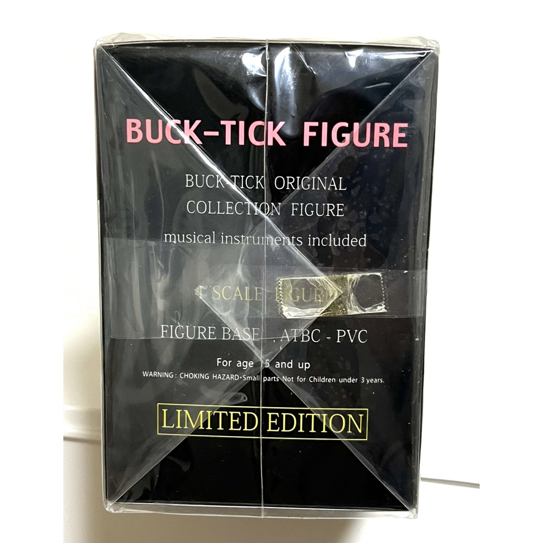 独壇場Beauty」フィギュア付き完全生産限定盤 独壇場Beauty」フィギュア付き完全生産限定盤