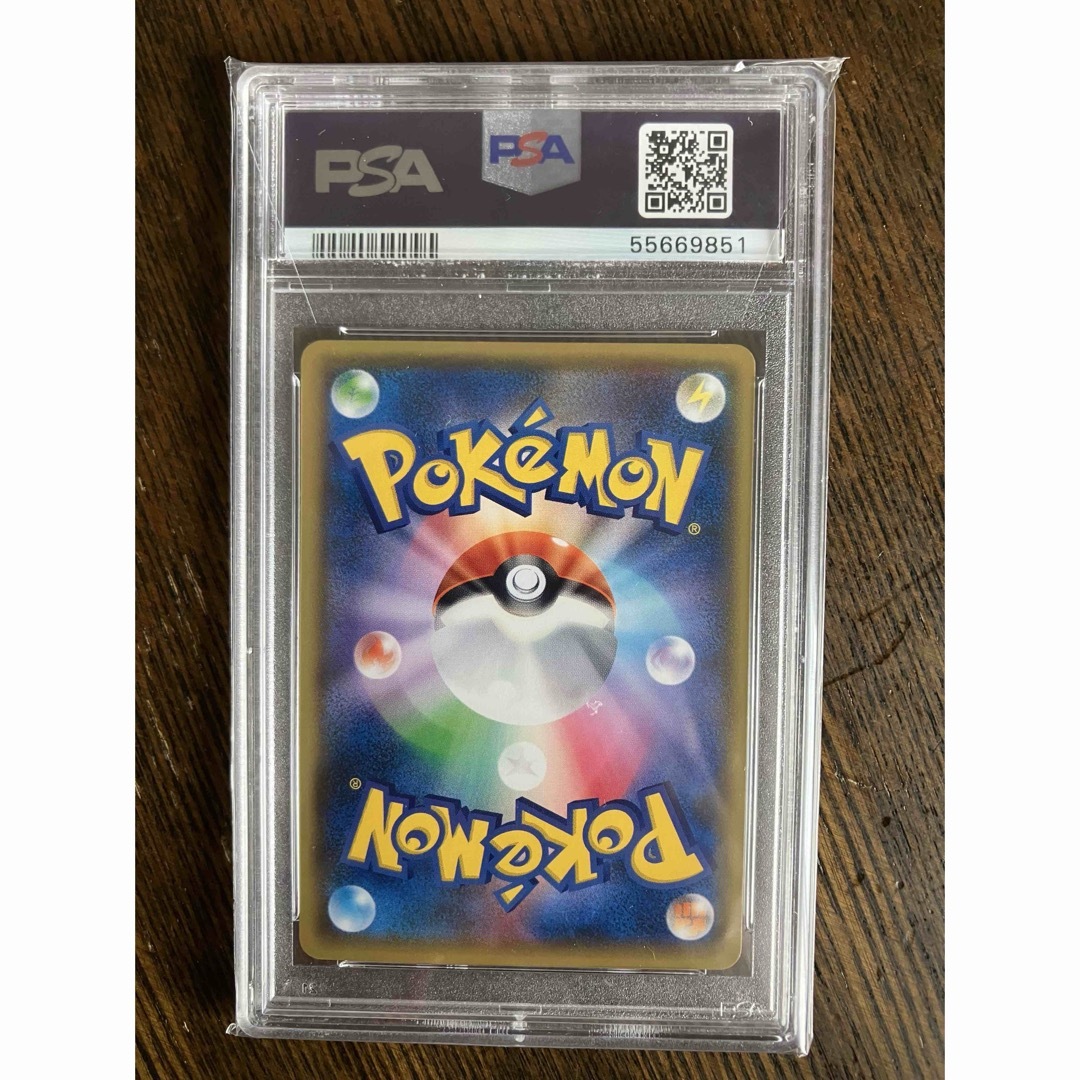ポケモンカード レッドのピカチュウ PSA10 ポケモンカード レッドのピカチュウ PSA10