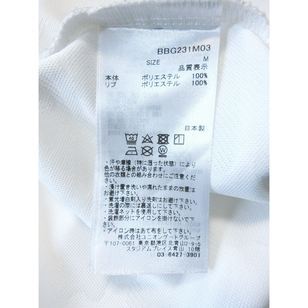 中古 メンズ ブリーフィング BRIEFING 半袖ポロシャツ M 白系