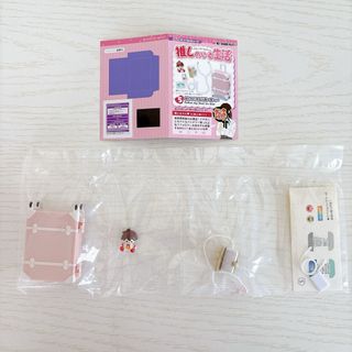 リーメント(Re-MeNT)のぷちサンプルシリーズ 推しのいる生活 ⒌推しのためなら西へ東へ…(特撮)