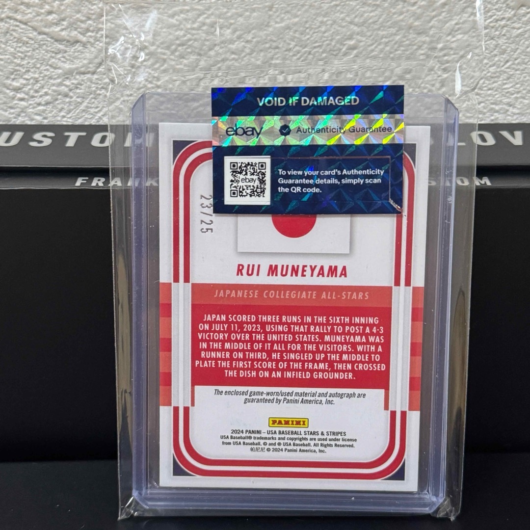 2024 PANINI STARS & STRIPES 宗山塁 直筆サインの通販 by 2024 PANINI STARS & STRIPES 宗山塁 直筆サインの通販 by