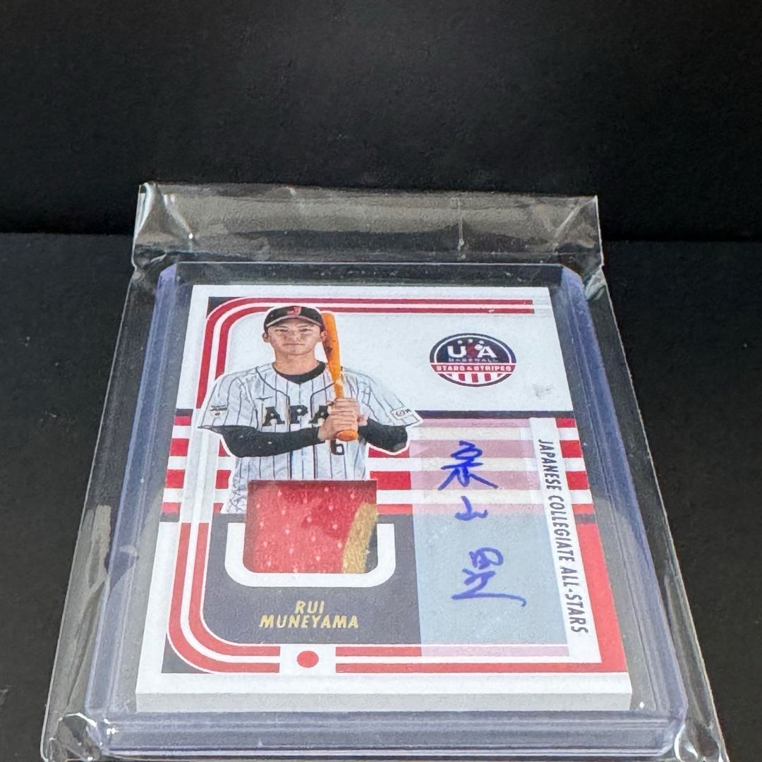 2024 PANINI STARS & STRIPES 宗山塁 直筆サインの通販 by 2024 PANINI STARS & STRIPES 宗山塁 直筆サインの通販 by