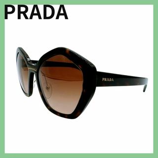 プラダ(PRADA)のプラダ SPR  べっ甲調 サングラス 眼鏡(サングラス/メガネ)