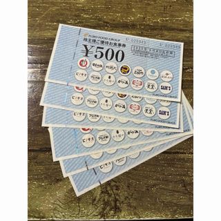 フジオフード株主優待　3000円分(その他)