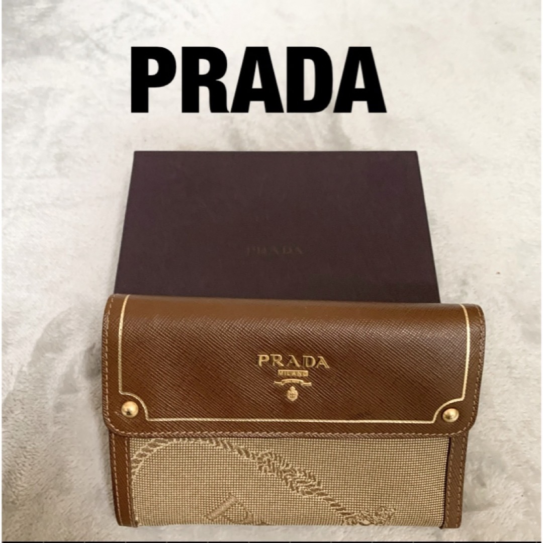 PRADA プラダ 財布 茶色 ブラウン 箱付き 札 小銭 カード 3つ折り PRADA プラダ 財布 茶色 ブラウン 箱付き 札 小銭 カード 3つ折り