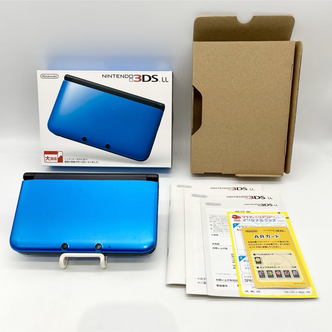 充電器付 Nintendo new3DS LL ひど メタリックレッド 箱 IPS 充電器付 Nintendo new3DS LL ひど メタリックレッド 箱 IPS