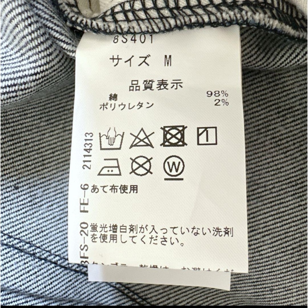SEVEN TEN by MIHO KAWAHITO ハイウエストワイドデニム SEVEN TEN by MIHO KAWAHITO ハイウエストワイドデニム