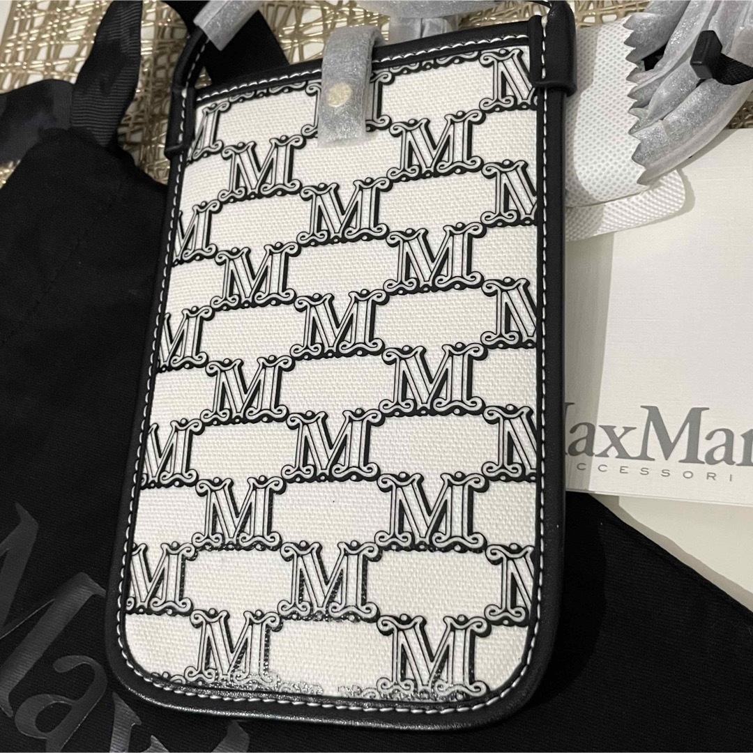 Max Mara - Max Mara ミニショルダーバッグ、スマホケース Max Mara - Max Mara ミニショルダーバッグ、スマホケース