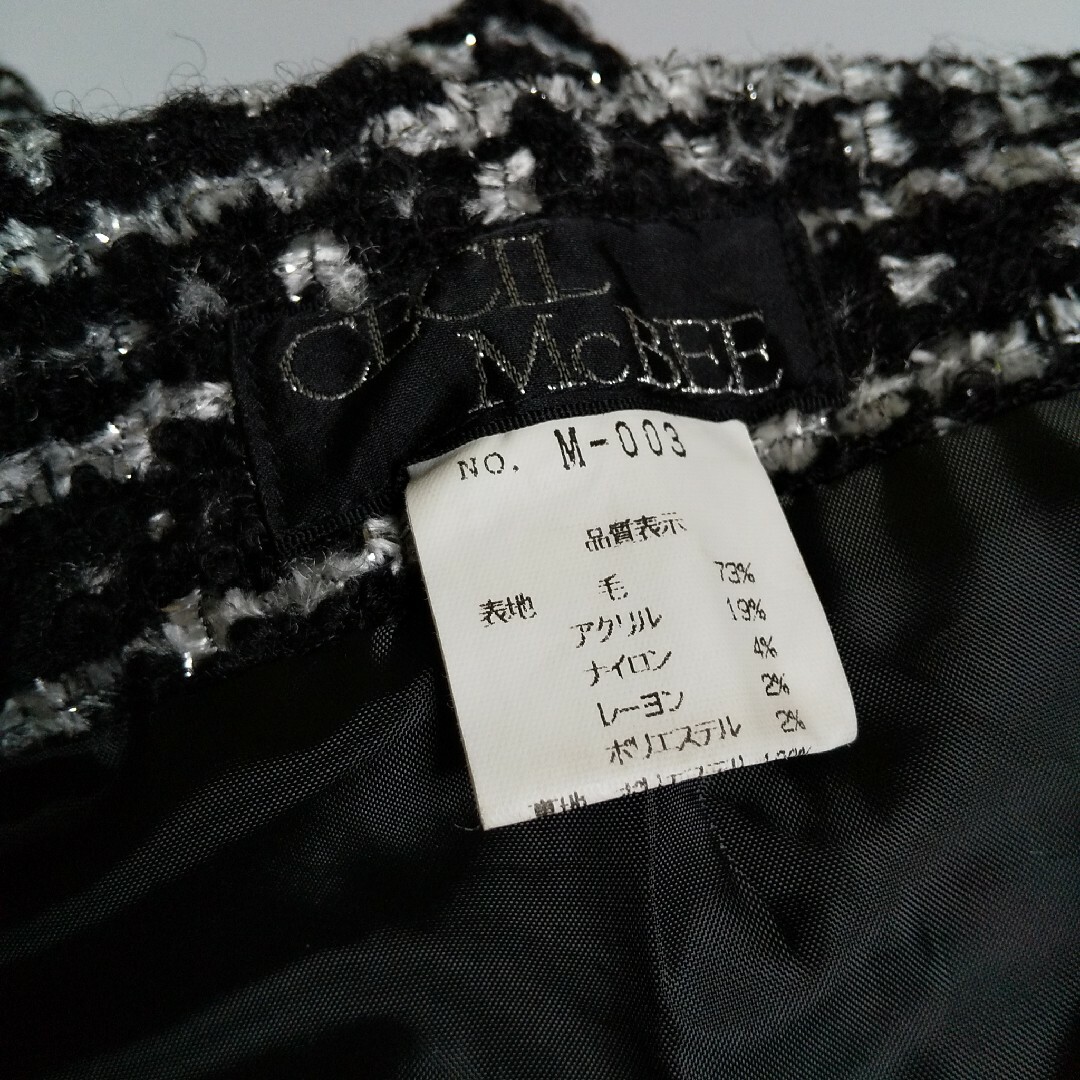 貴重!CECIL McBEE ツイード上下SET☆中古品 黒【ヴィンテージ 貴重!CECIL McBEE ツイード上下SET☆中古品 黒【ヴィンテージ
