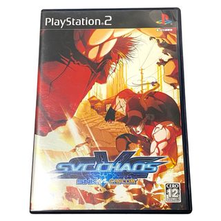 プレイステーション2(PlayStation2)のNo.P2113【PS2ソフト】SNK VS. CAPOM SVC CHAOS(家庭用ゲームソフト)
