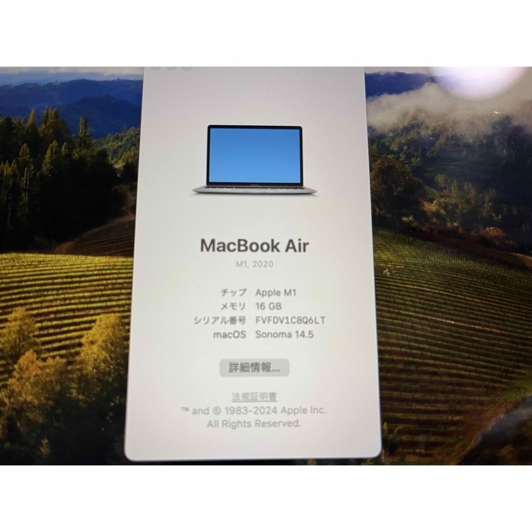 MacBookAir M1 US メモリ16GB SSD512GB MacBookAir M1 US メモリ16GB SSD512GB