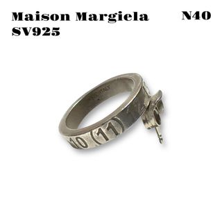 Maison Margiela(旧Maison Martin Margiela)(ピアス(片耳用 Maison Margiela(旧Maison Martin Margiela)(ピアス(片耳用