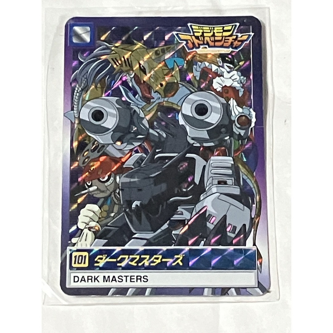 BANDAI - 101 ダークマスターズ デジモンアドベンチャー BANDAI - 101 ダークマスターズ デジモンアドベンチャー