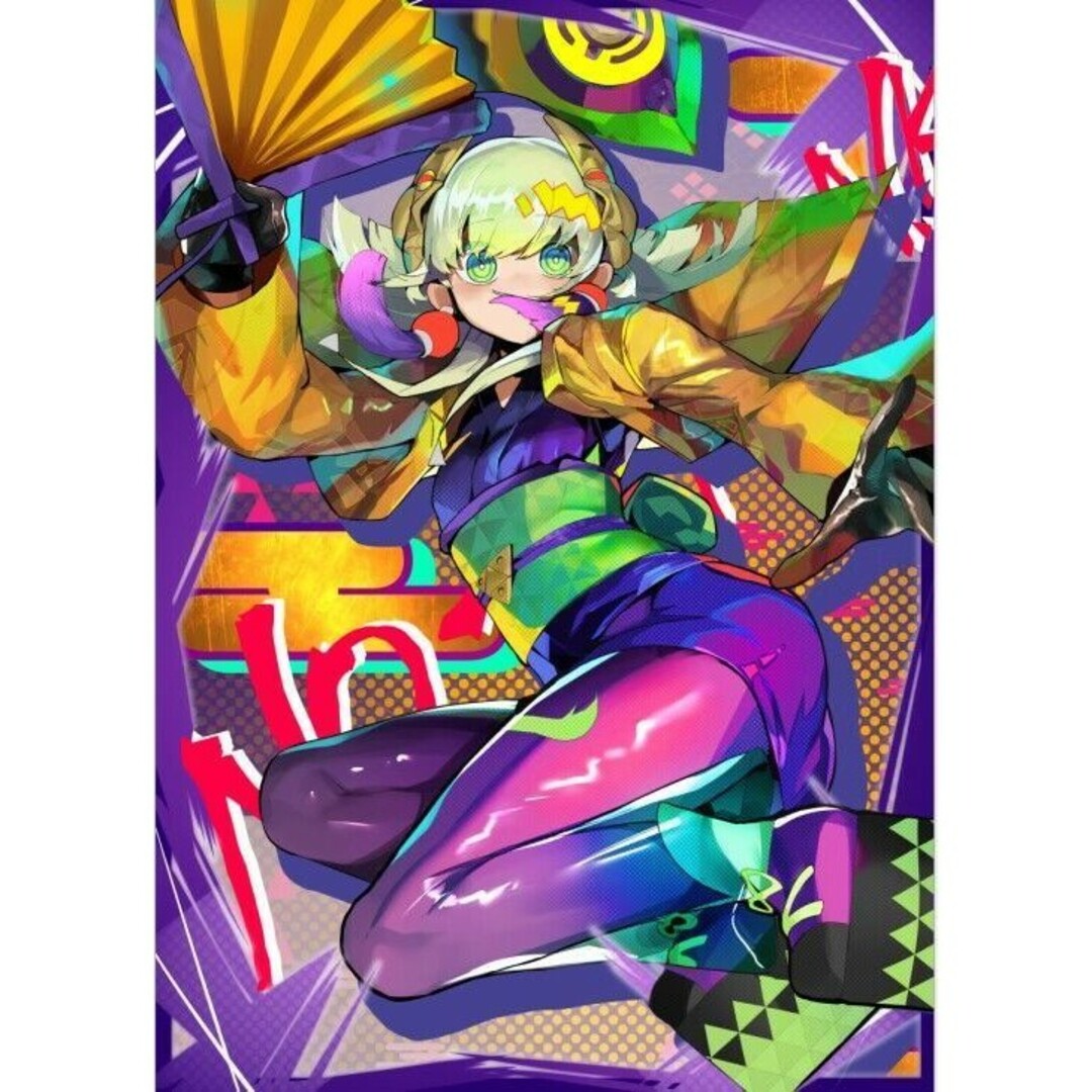 遊戯王 - 遊戯王 No P.U.N.K.セアミン スリーブ 2つ 新品未開封 遊戯王 - 遊戯王 No P.U.N.K.セアミン スリーブ 2つ 新品未開封