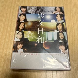 芸汐(ユンシー)伝~乱世をかける永遠の愛~ DVD 全24巻完結セット 芸汐(ユンシー)伝~乱世をかける永遠の愛~ DVD 全24巻完結セット