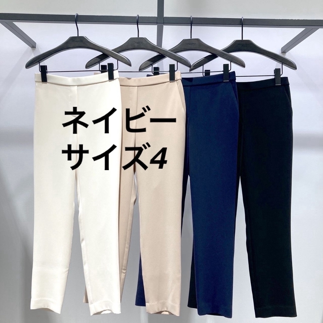 ㊳【美品:Theory】高機能ジャージー スラックス「M:ダーク ㊳【美品:Theory】高機能ジャージー スラックス「M:ダーク