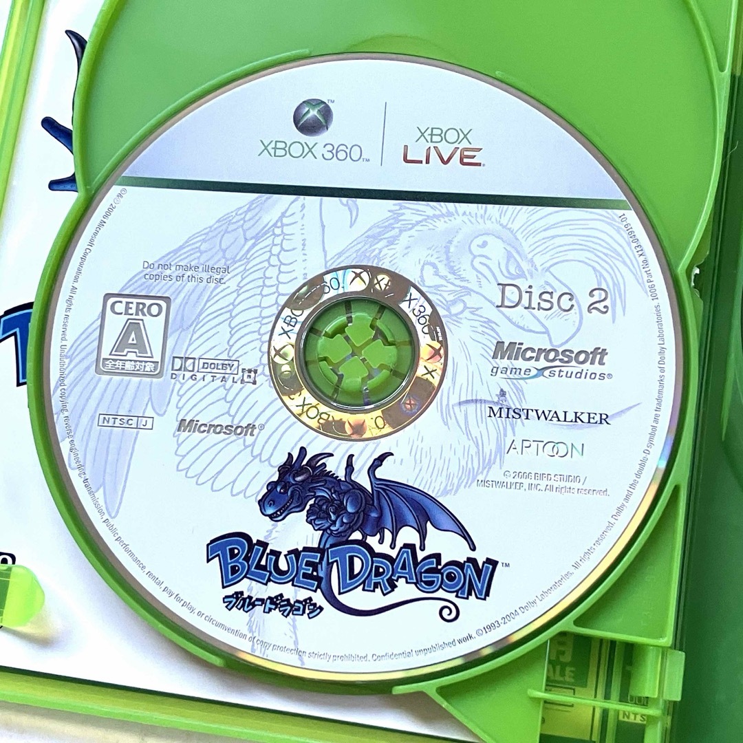 【SEAL限定商品】 鳥山明】XBOX360 ブルードラゴンの通販 ポラちゃん|ラクマ by フラワー・ガーデニング