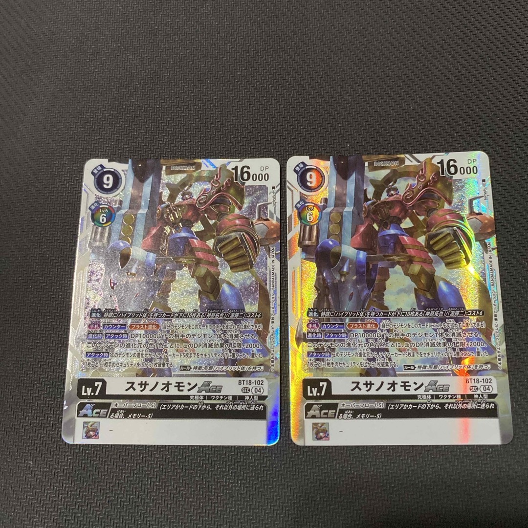スサノオモン 希少パラレル bt18-102 和める スサノオモン 希少パラレル bt18-102 和める