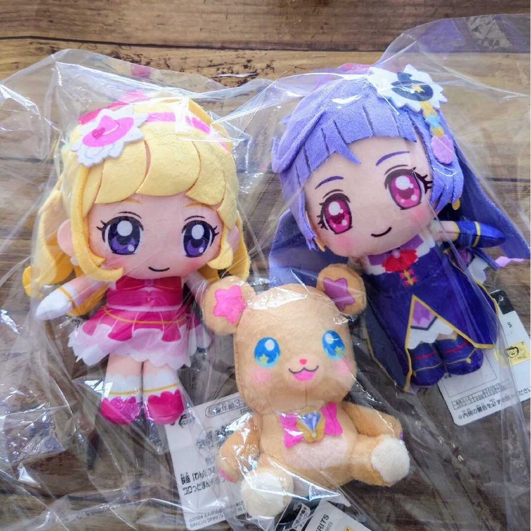 ♥10体セット♥わんだふるぷりきゅあ！ コロっとまんまる プリ