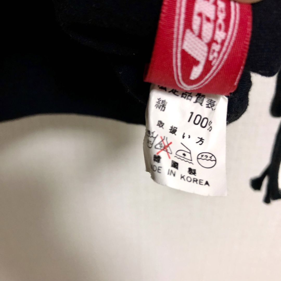 JASSIE - Y2K タンクトップ グランジ フェアリーグランジ 平成 JASSIE - Y2K タンクトップ グランジ フェアリーグランジ 平成
