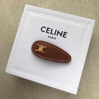 CELINE(バレッタ/ヘアクリップ)のフリマアイテム一覧 CELINE(バレッタ/ヘアクリップ)のフリマアイテム一覧