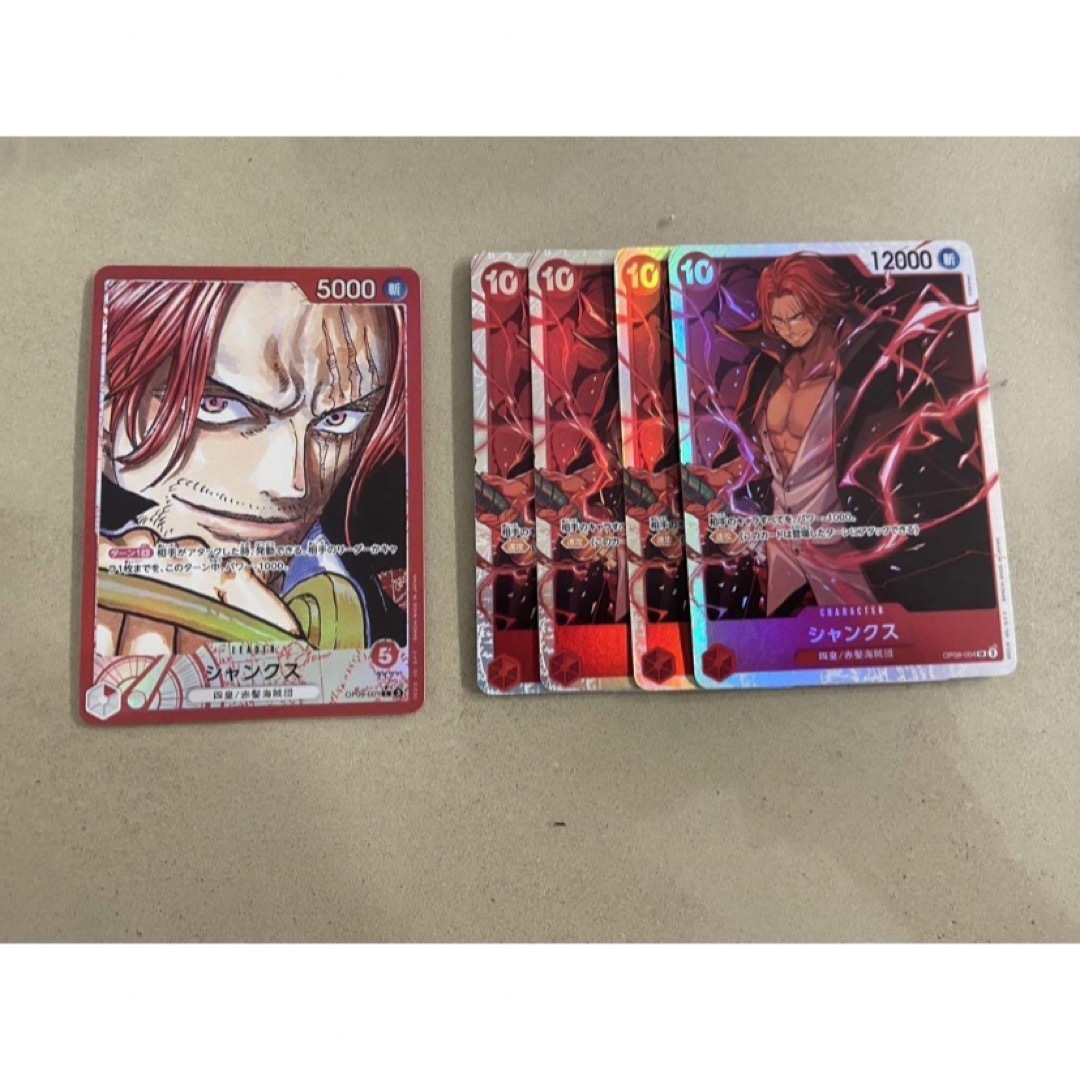 ONE PIECE - シャンクス　リーダーパラレル　SR 5枚