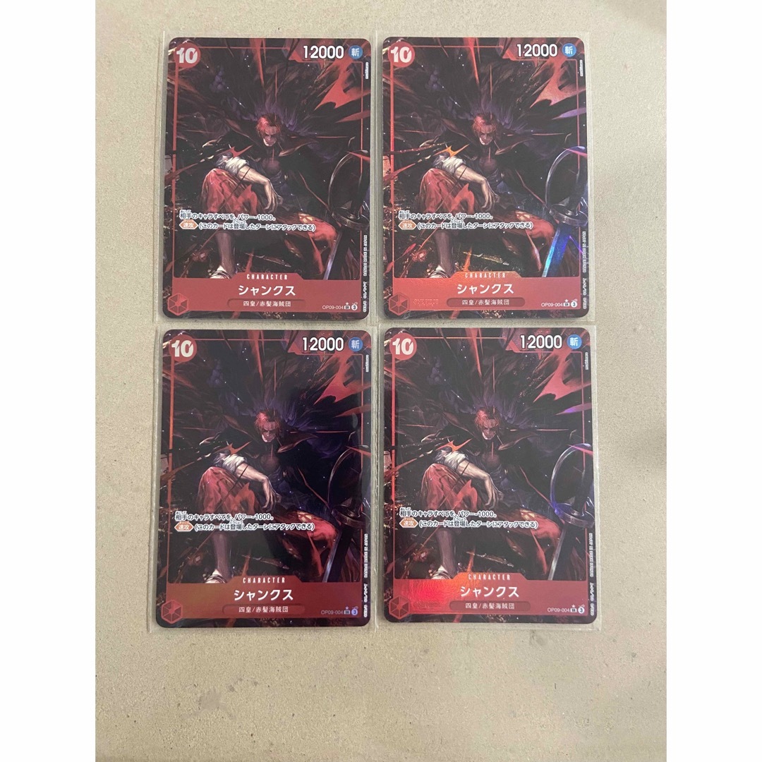 ホウオウ BREAK 【P】 美品 ホウオウ BREAK 【P】 美品