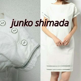 ジュンコシマダ(JUNKO SHIMADA)の【新品】JS junko shimada☆スパンコールラインワンピース(ひざ丈ワンピース)